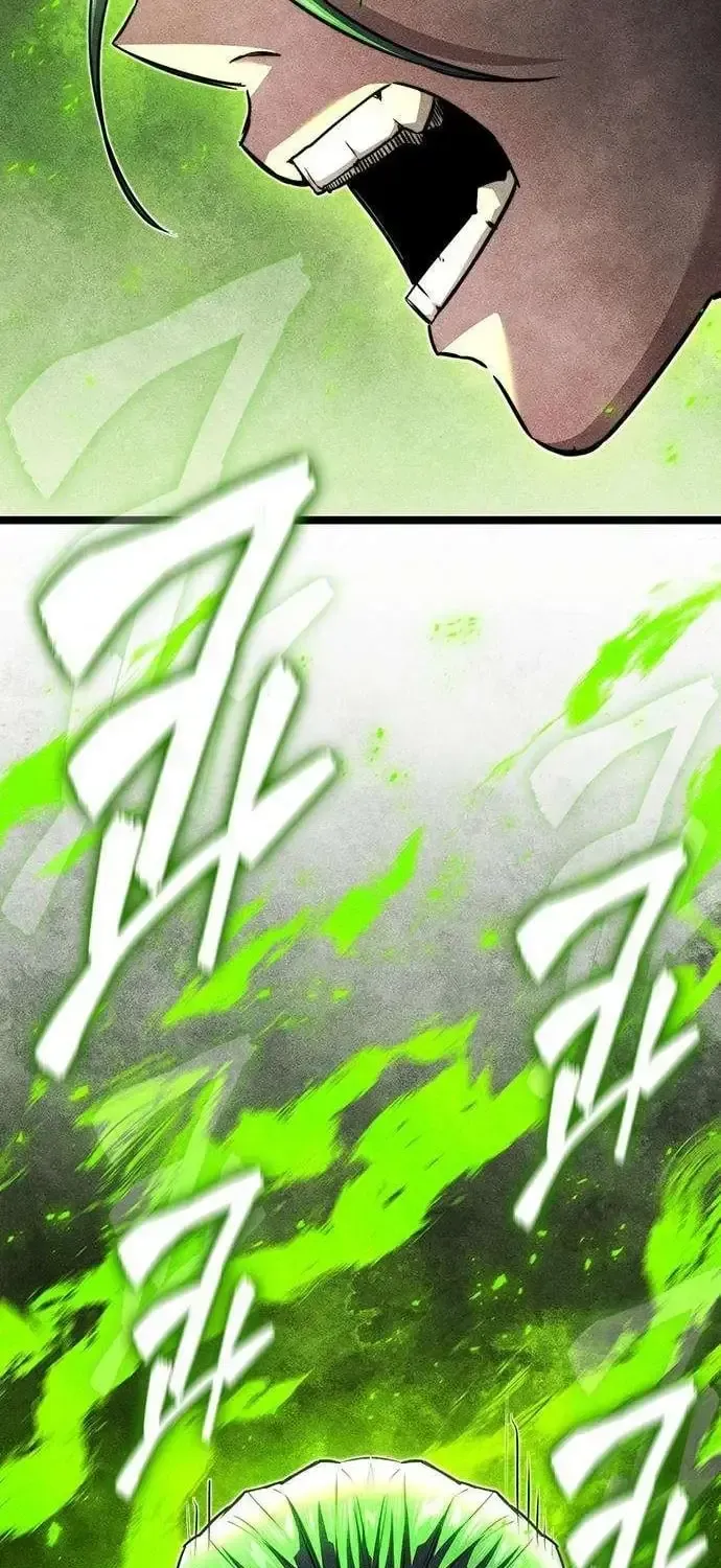 Absolute Martial Scholar Chapter 39 page 112 - 