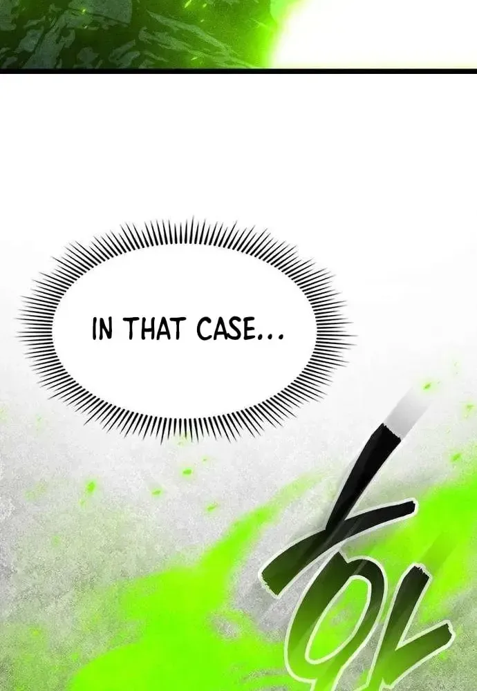 Absolute Martial Scholar Chapter 39 page 20 - 