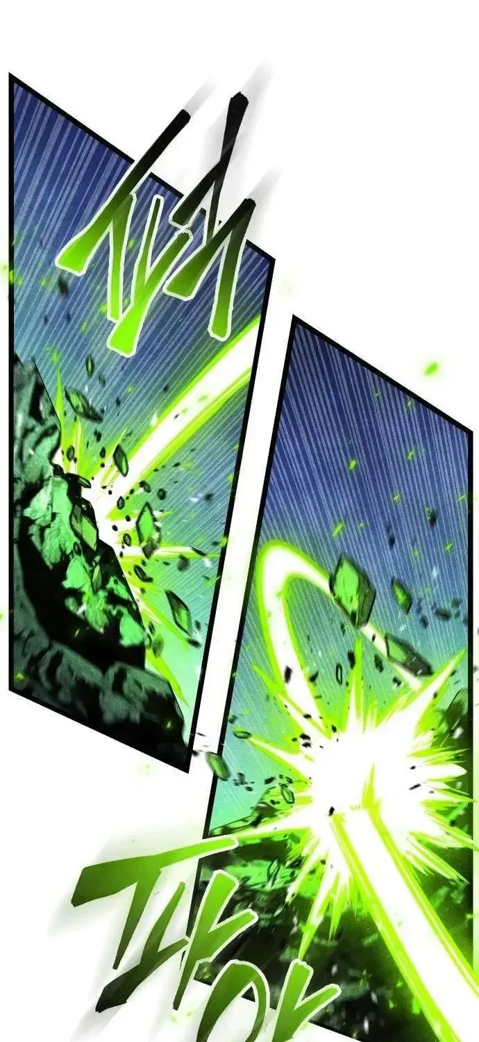 Absolute Martial Scholar Chapter 39 page 25 - 