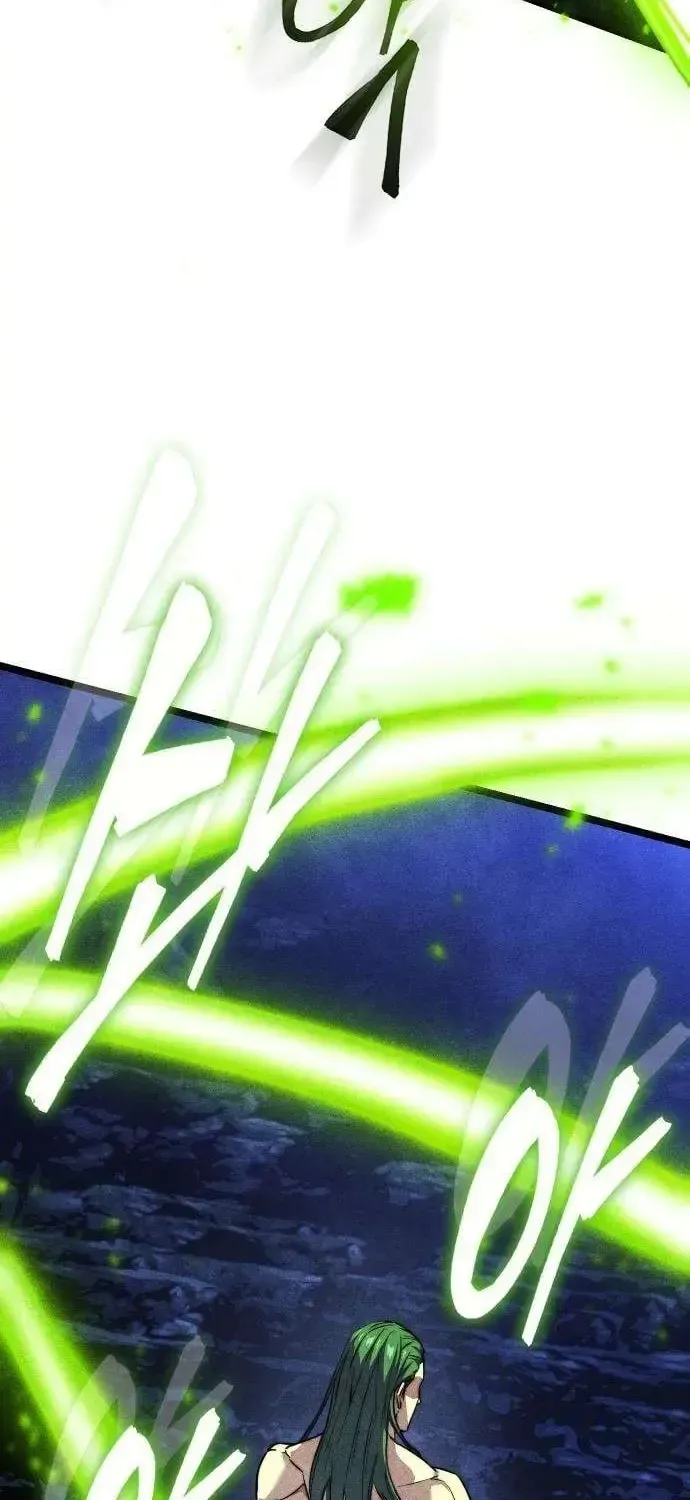Absolute Martial Scholar Chapter 39 page 26 - 