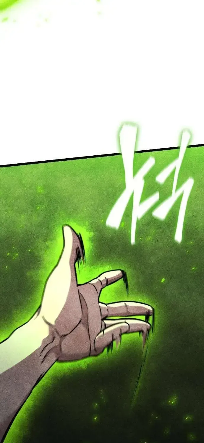 Absolute Martial Scholar Chapter 39 page 28 - 