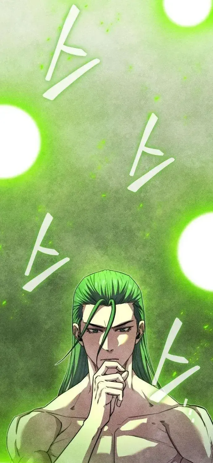 Absolute Martial Scholar Chapter 39 page 33 - 