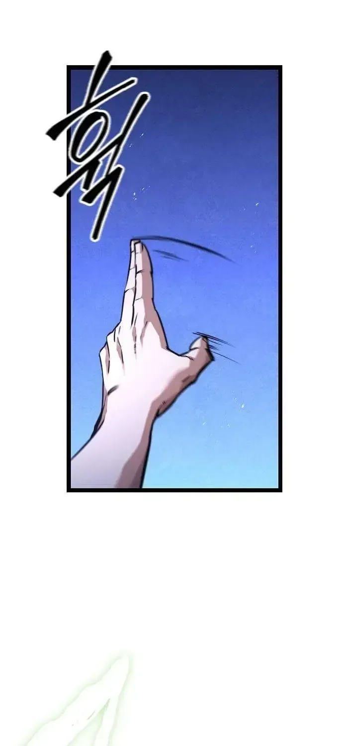 Absolute Martial Scholar Chapter 39 page 42 - 