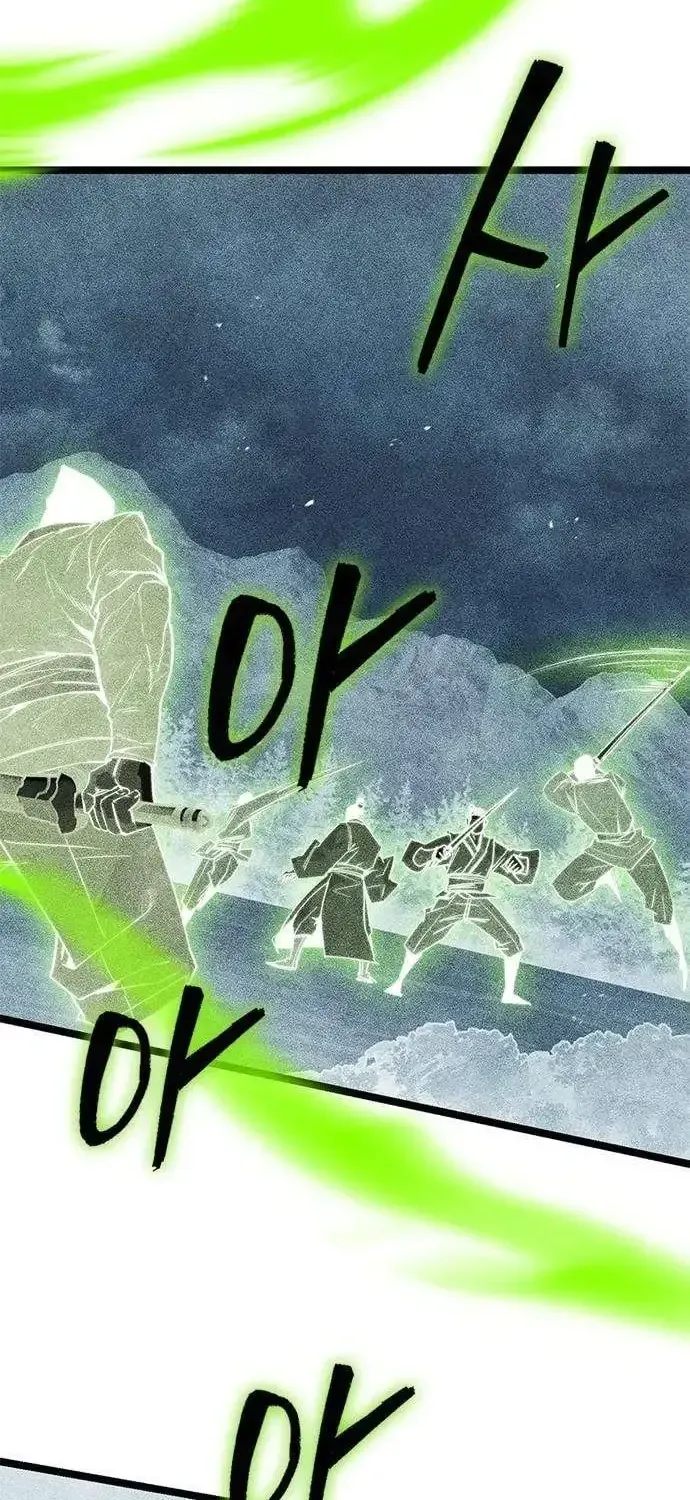 Absolute Martial Scholar Chapter 39 page 64 - 
