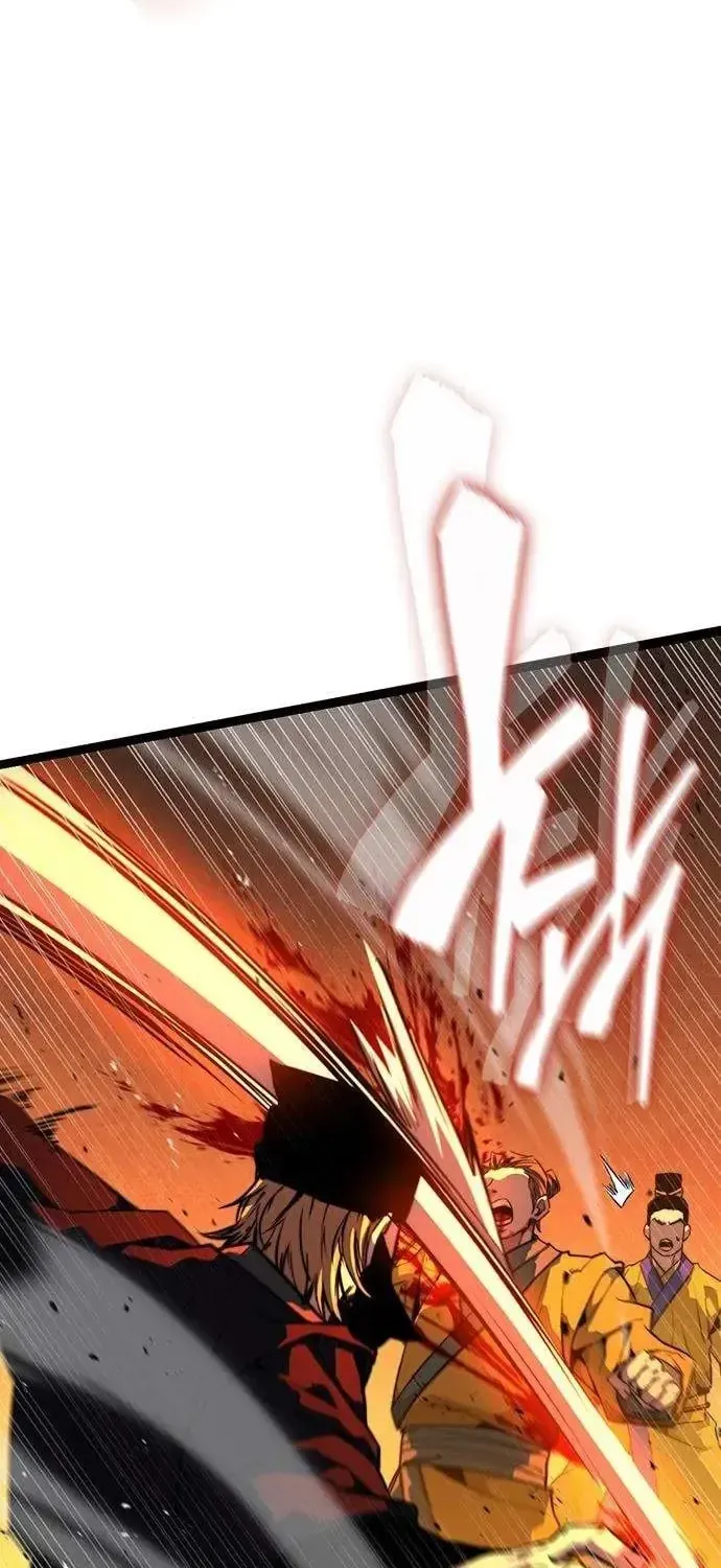 Absolute Martial Scholar Chapter 39 page 68 - 
