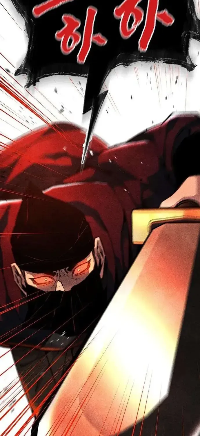 Absolute Martial Scholar Chapter 39 page 71 - 