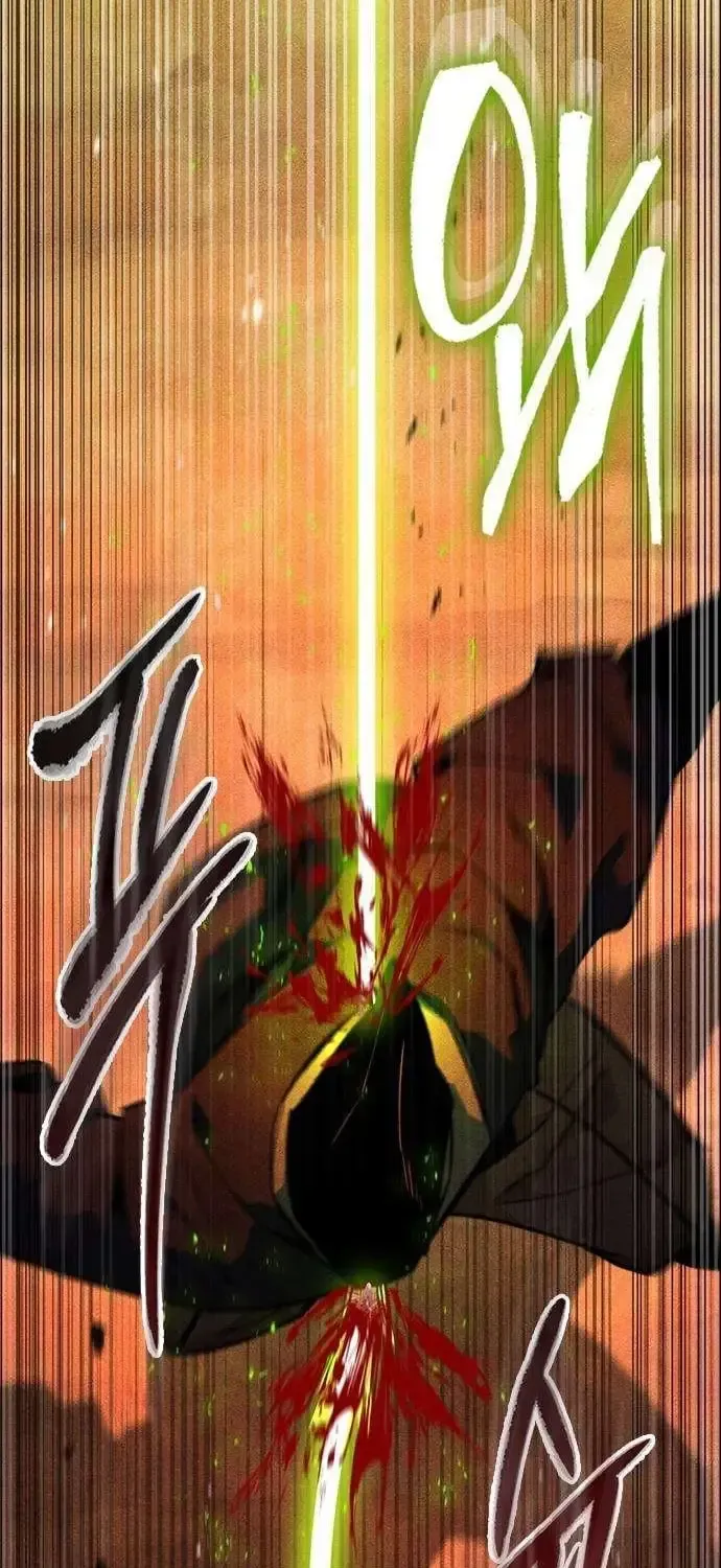 Absolute Martial Scholar Chapter 39 page 74 - 