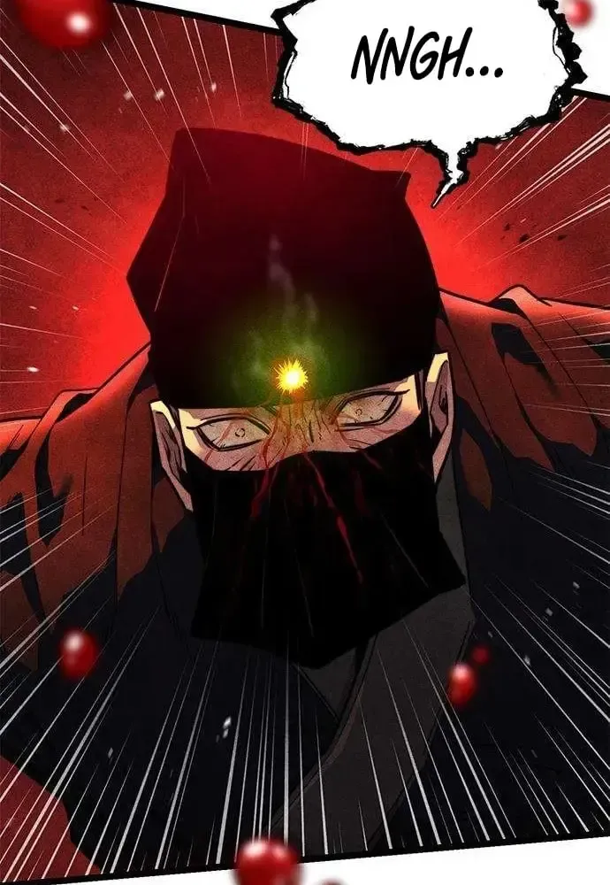 Absolute Martial Scholar Chapter 39 page 76 - 