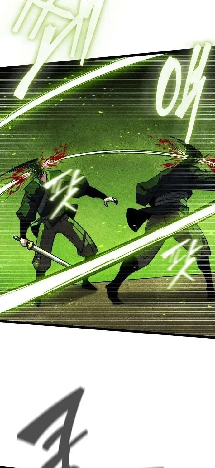 Absolute Martial Scholar Chapter 39 page 79 - 