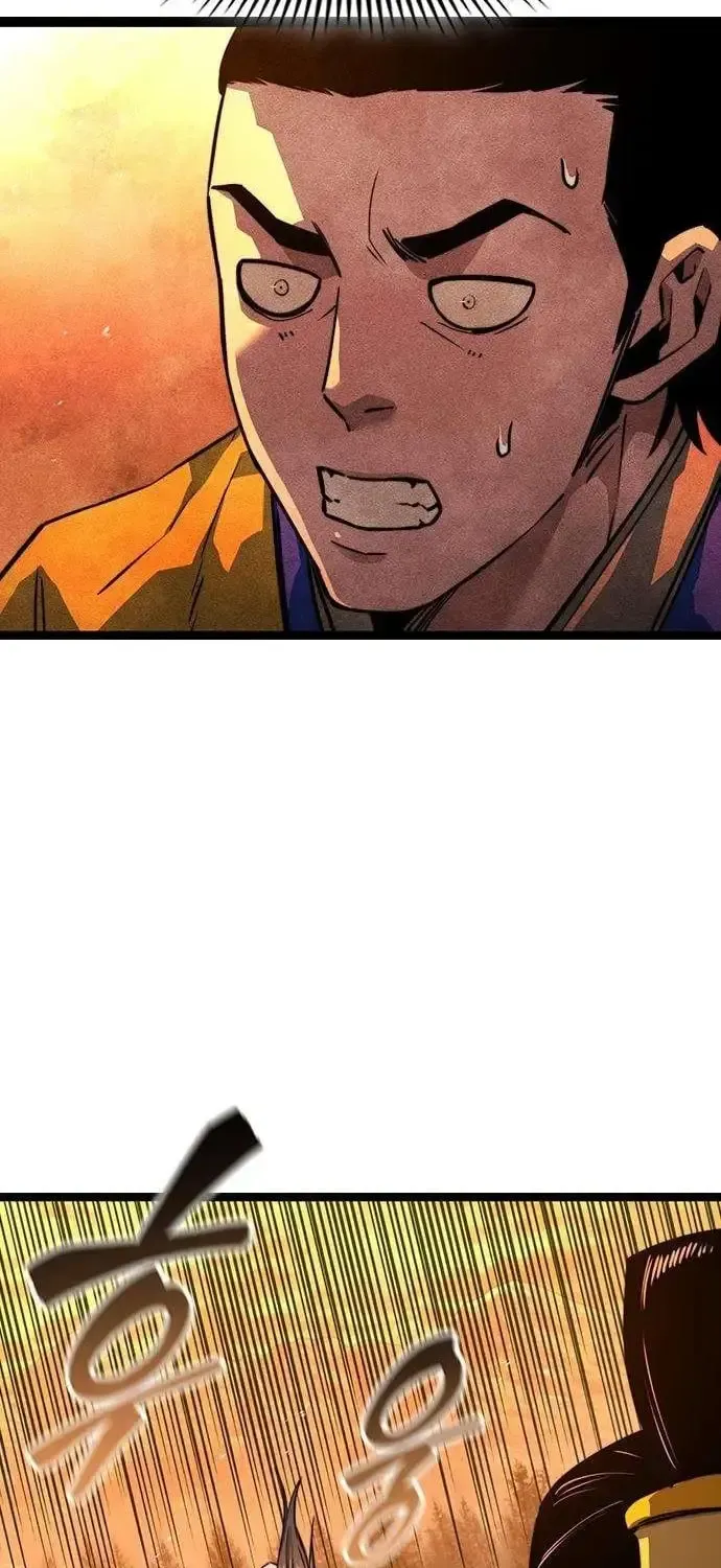 Absolute Martial Scholar Chapter 39 page 81 - 