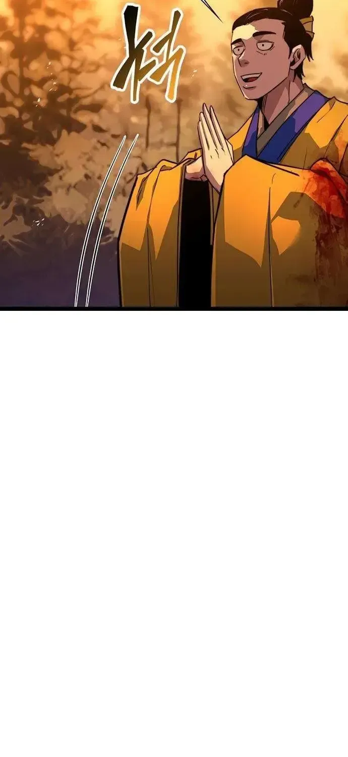 Absolute Martial Scholar Chapter 39 page 94 - 