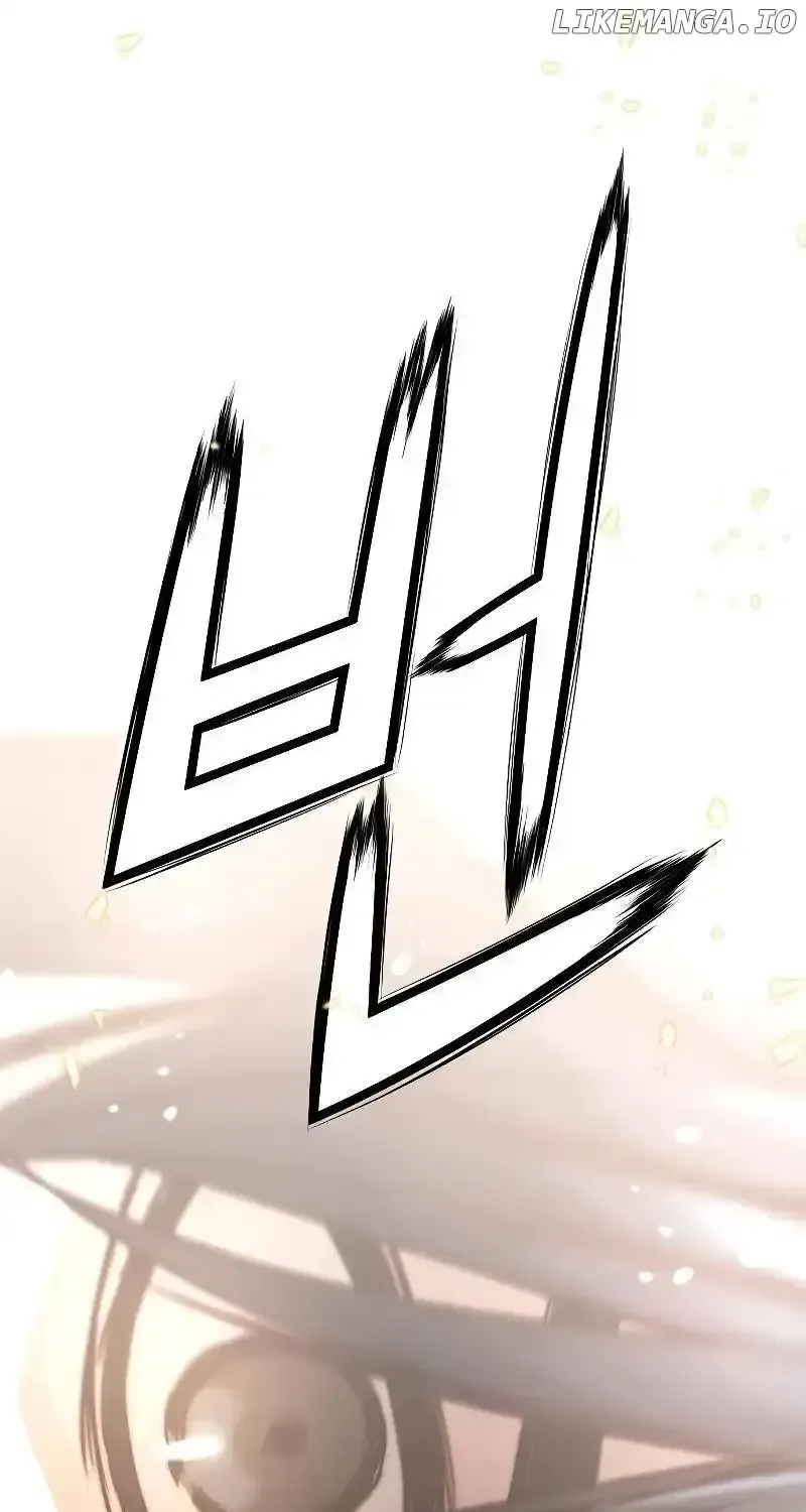 Absolute Regression Chapter 1.1 page 168 - 