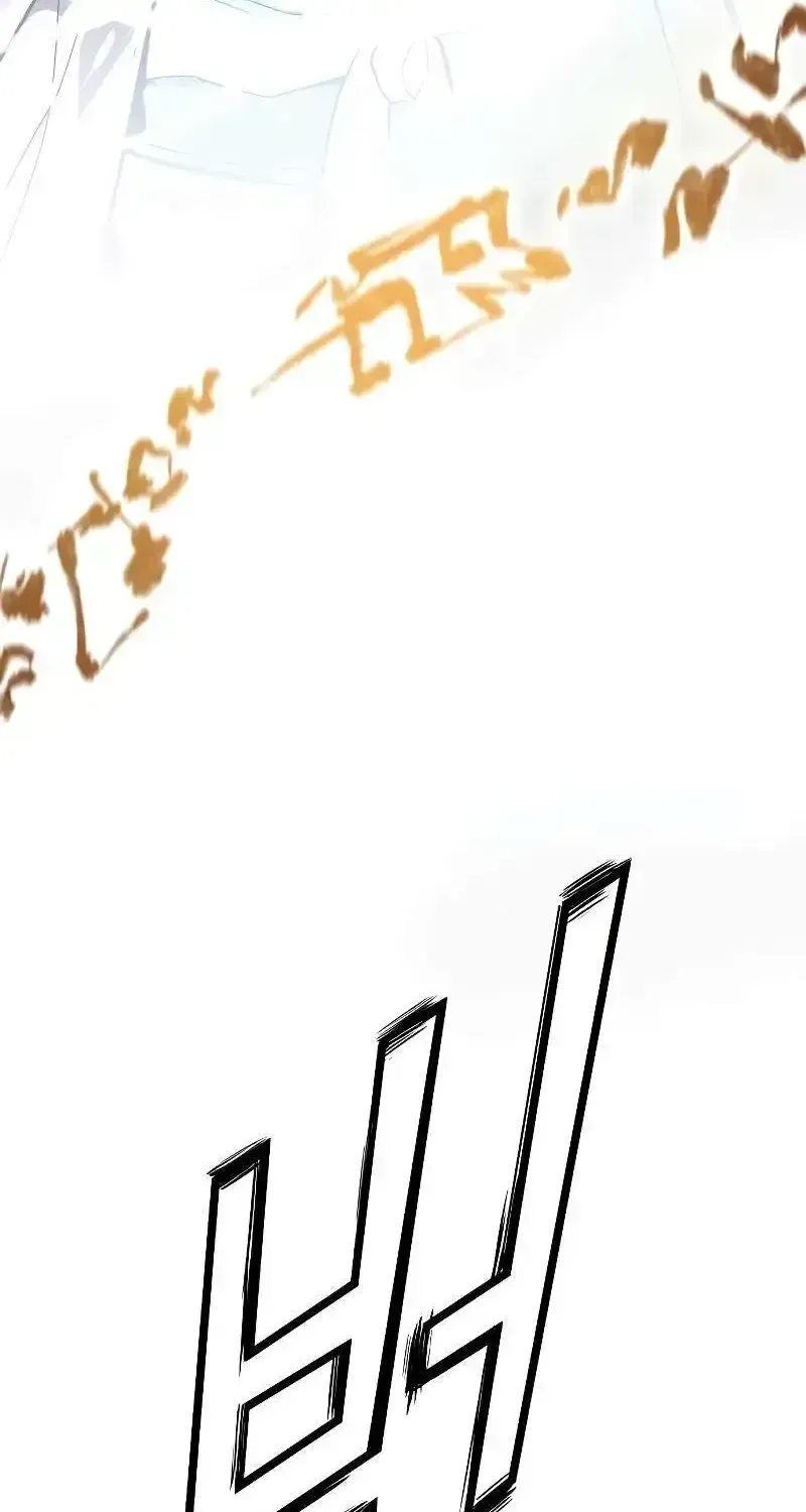 Absolute Regression Chapter 1.1 page 88 - 