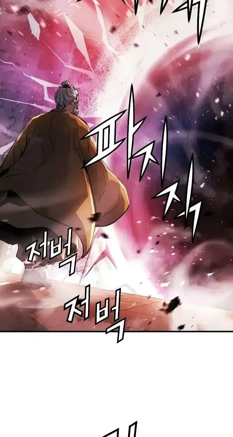 Absolute Regression Chapter 1.2 page 105 - 