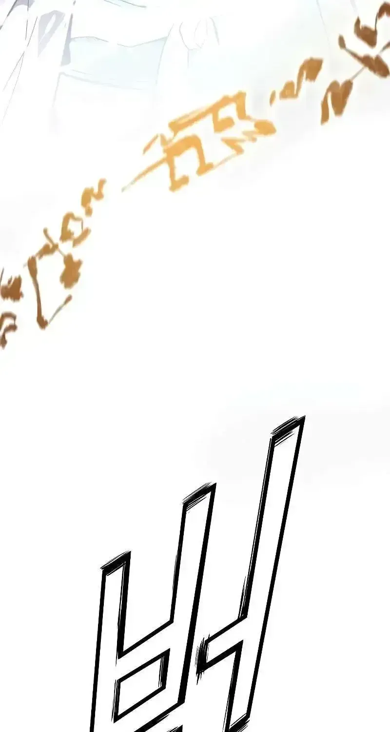 Absolute Regression Chapter 1.2 page 88 - 