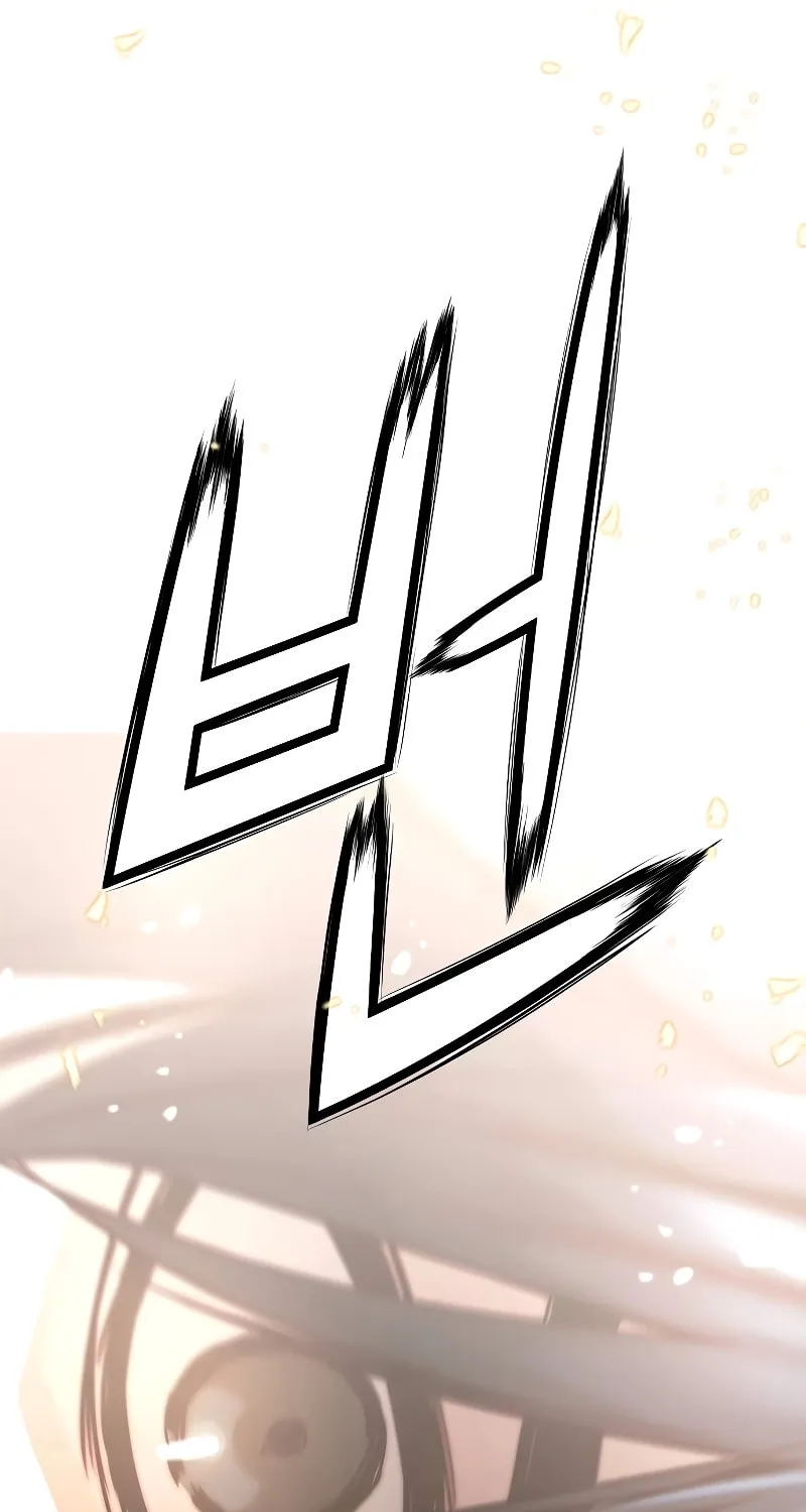 Absolute Regression Chapter 1 page 168 - 