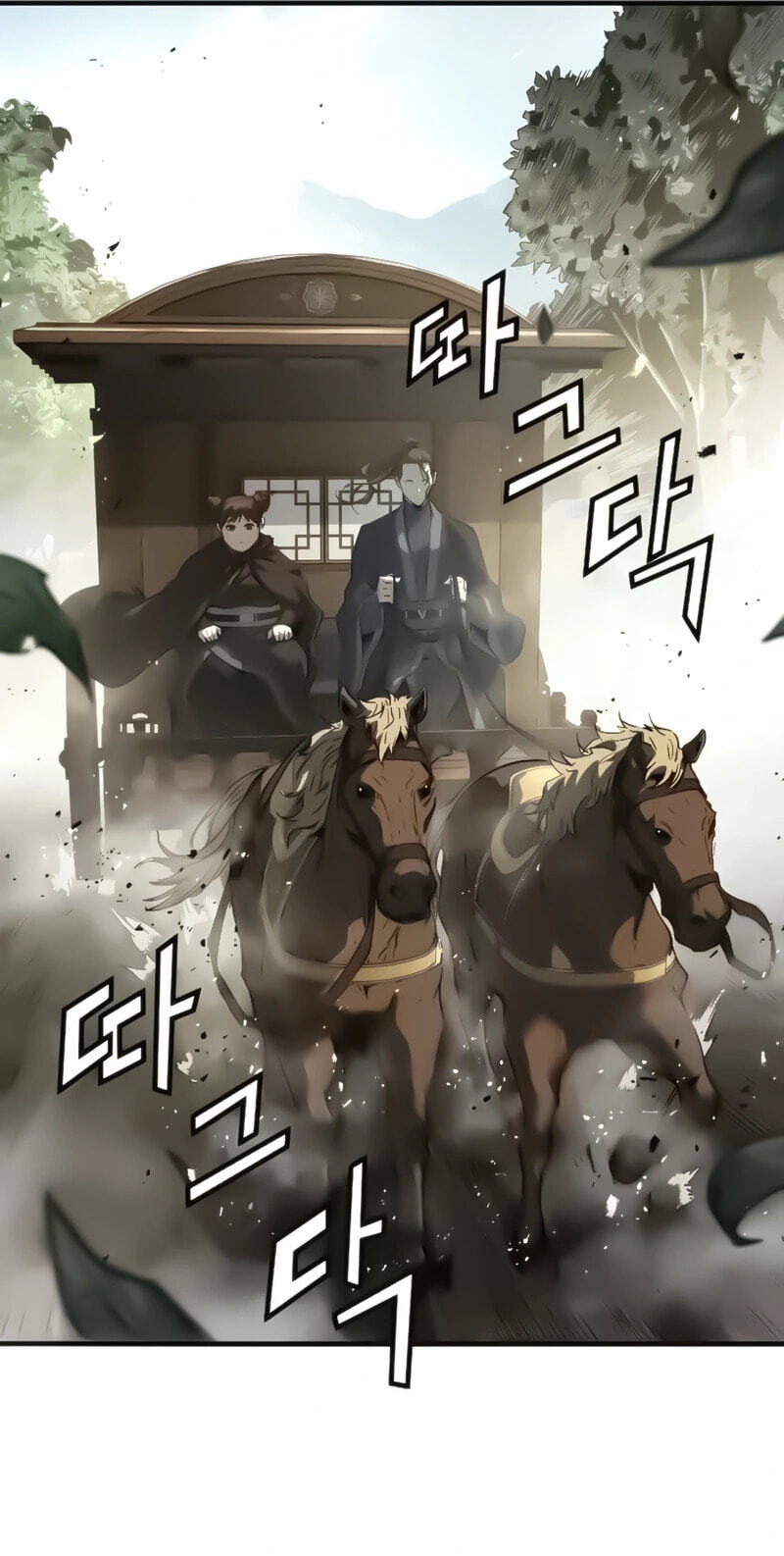 Absolute Regression Chapter 108 page 17 - 