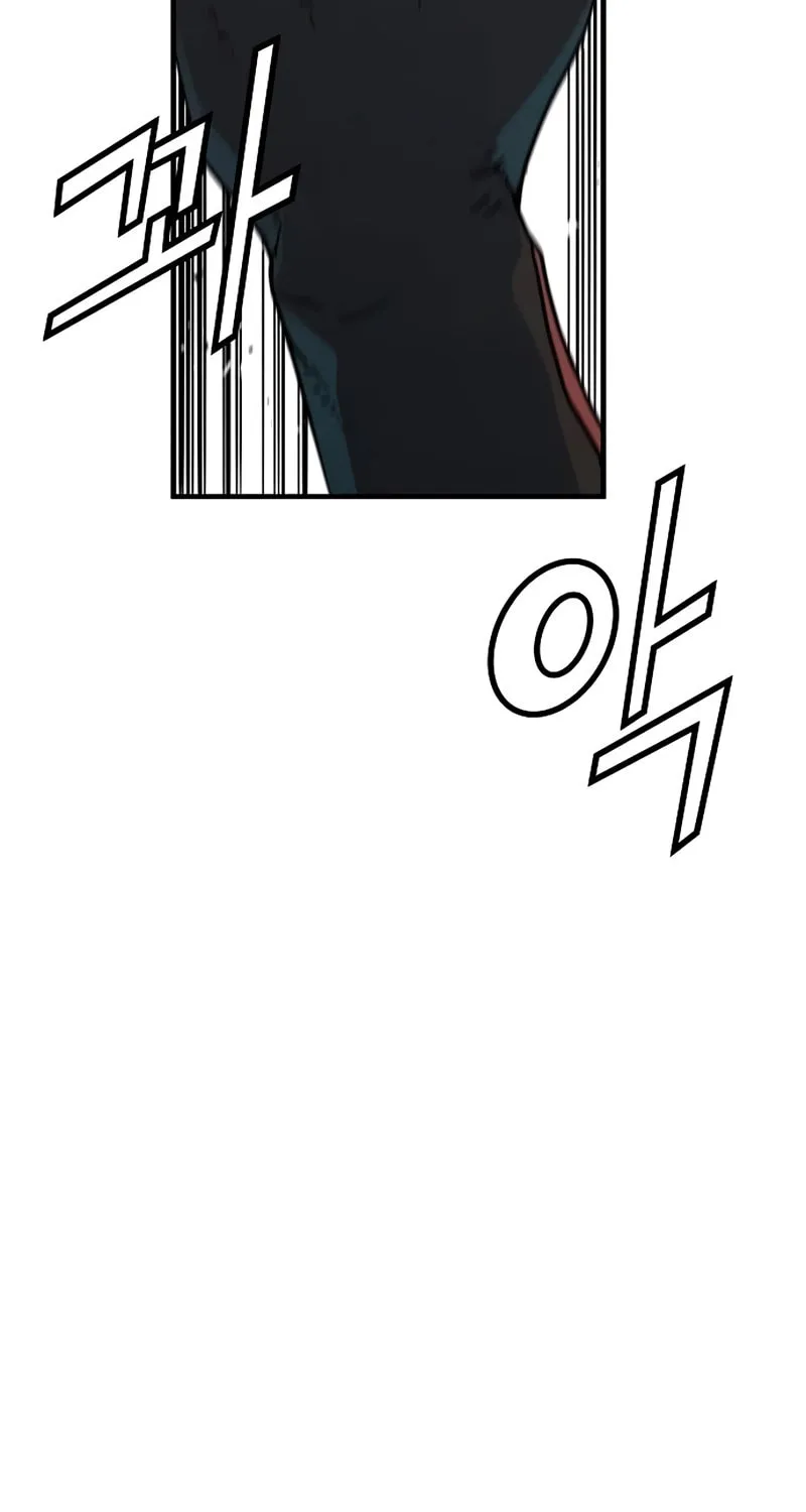 Absolute Regression Chapter 5 page 15 - 