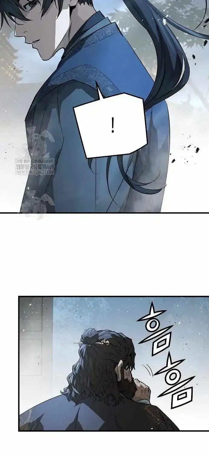 Absolute Regression Chapter 97 page 52 - 