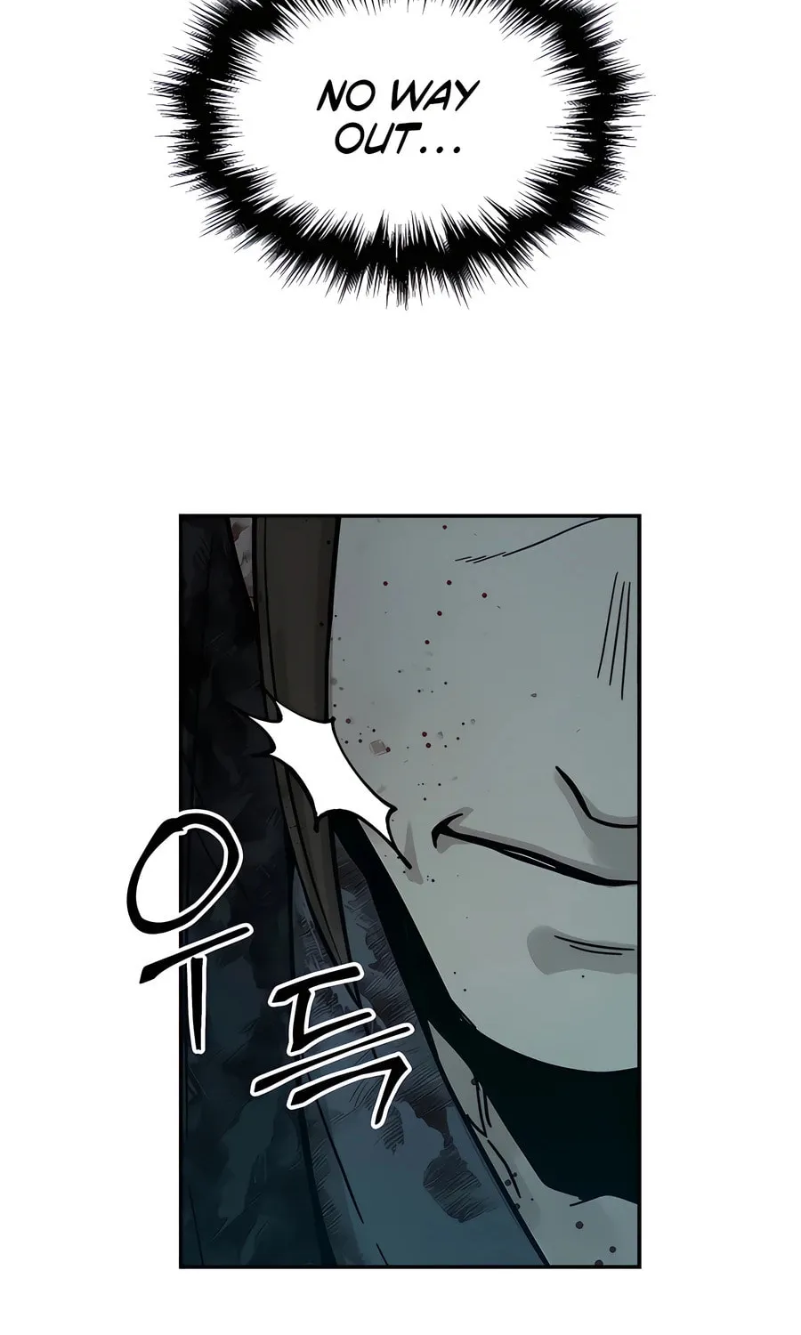 Absolute Reign Chapter 0 page 104 - 