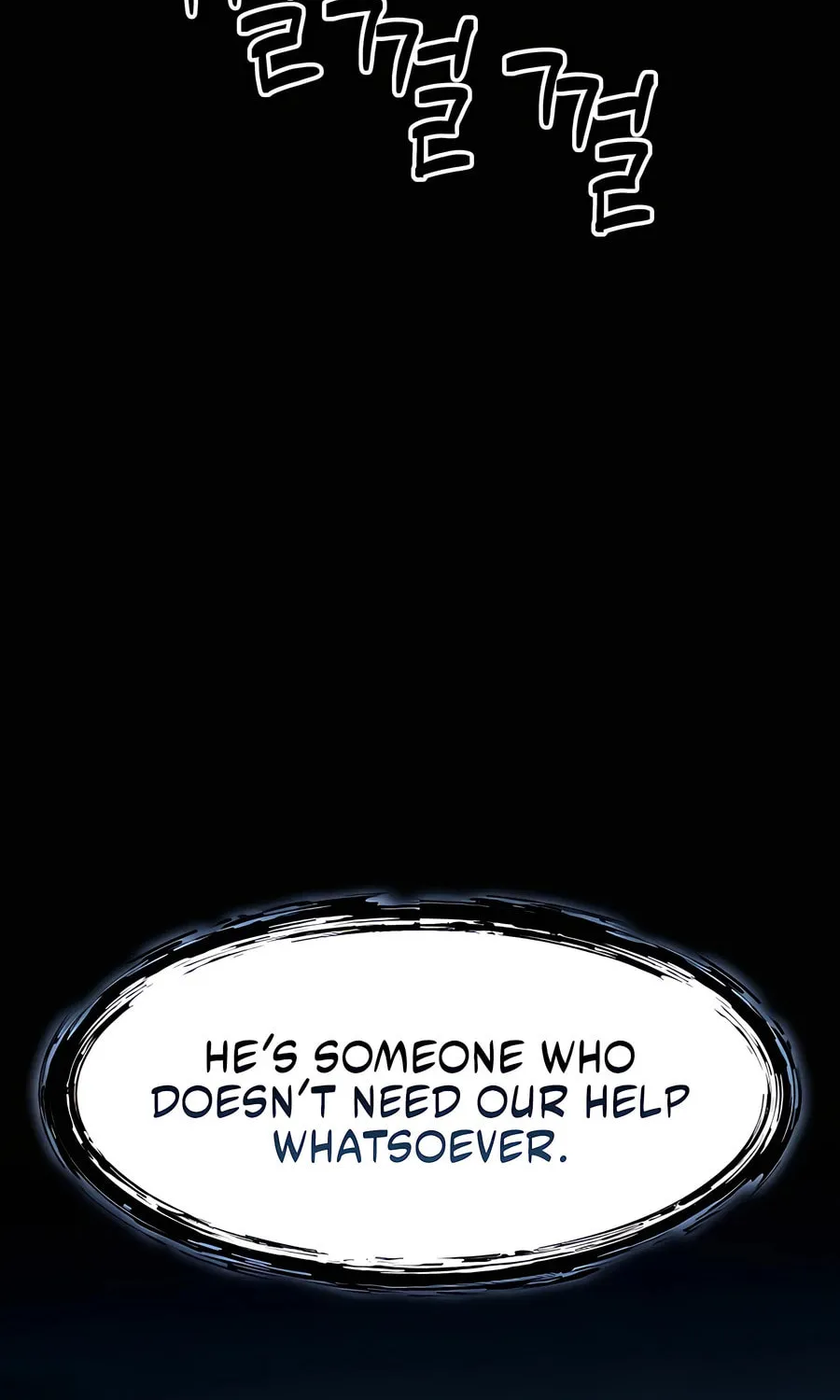 Absolute Reign Chapter 0 page 109 - 