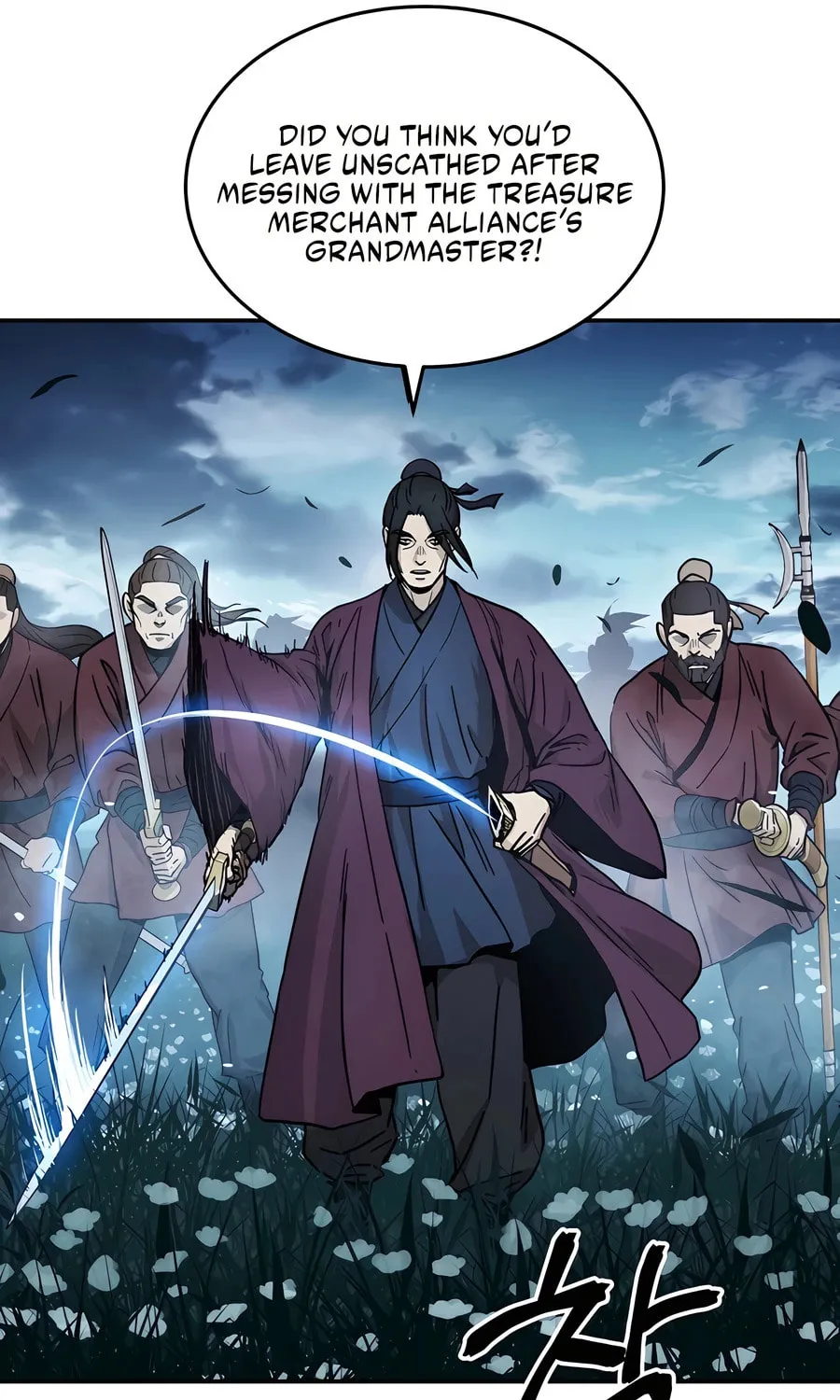 Absolute Reign Chapter 0 page 116 - 