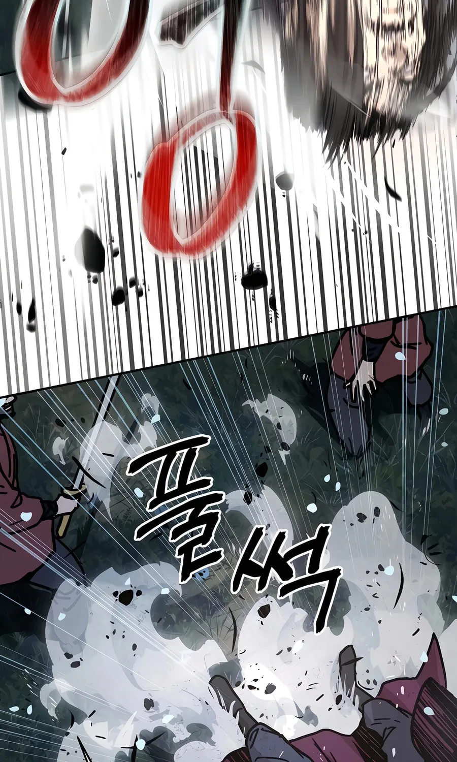 Absolute Reign Chapter 0 page 120 - 