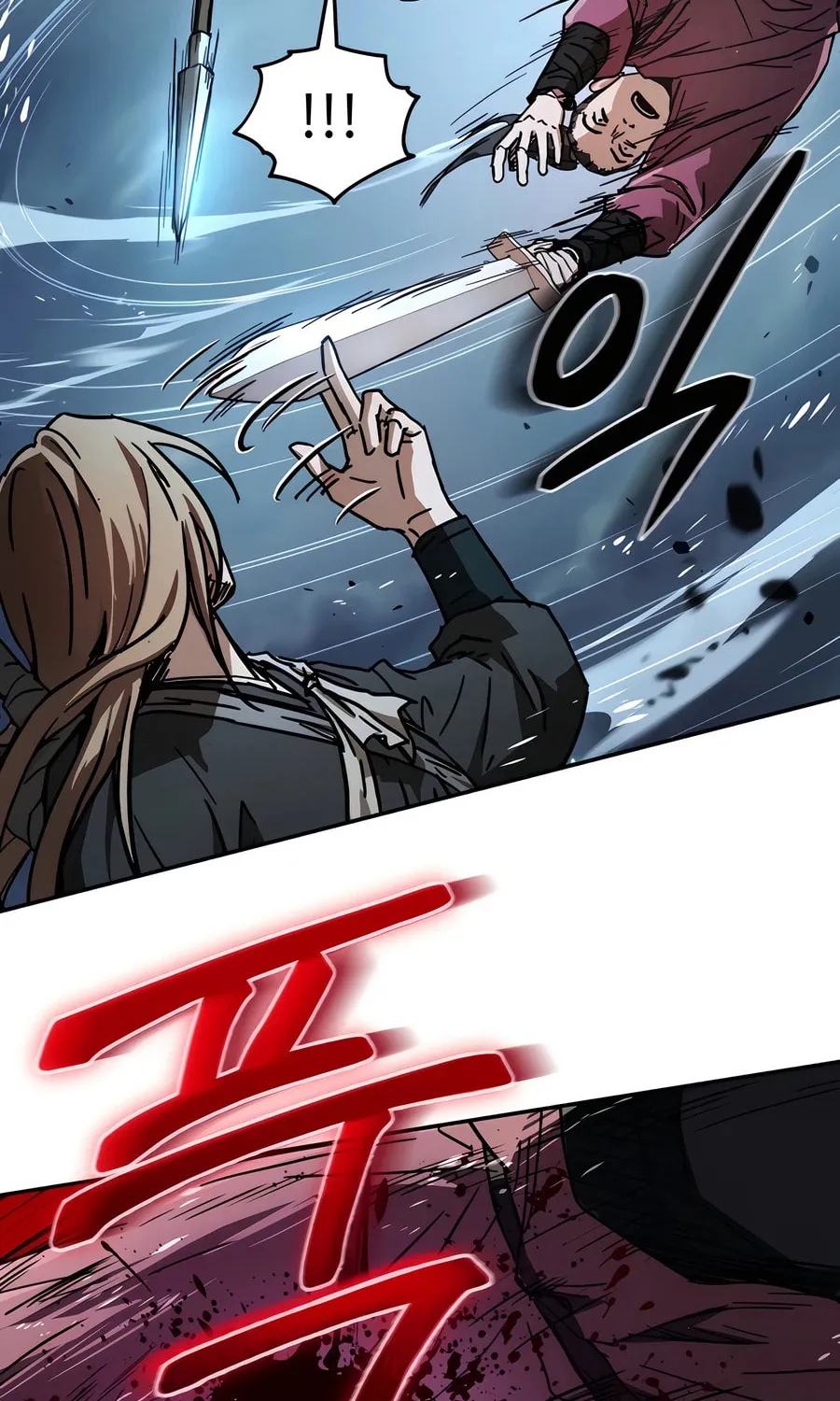 Absolute Reign Chapter 0 page 124 - 