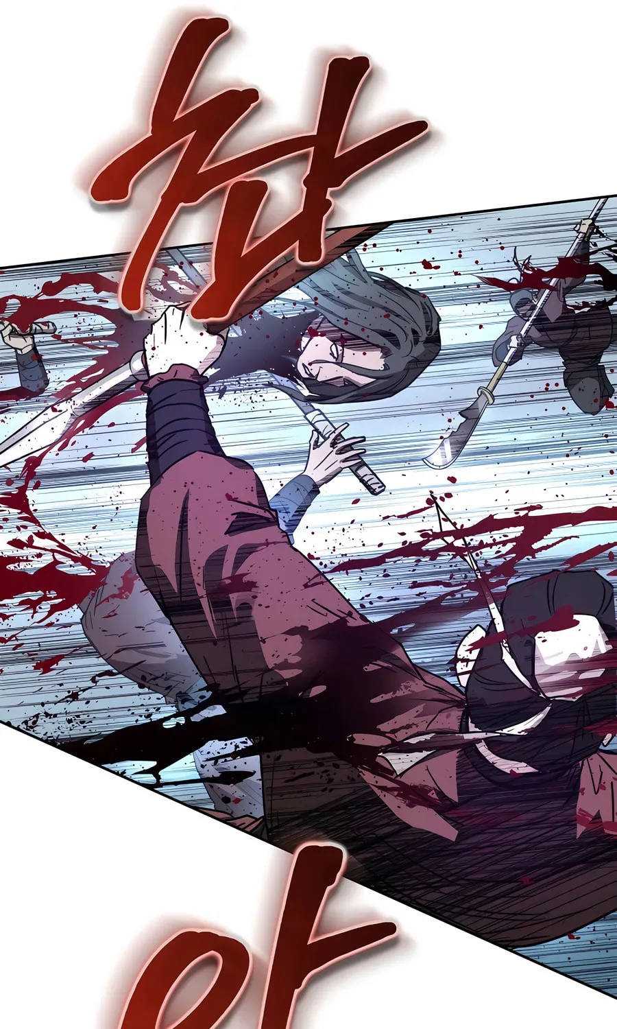 Absolute Reign Chapter 0 page 128 - 
