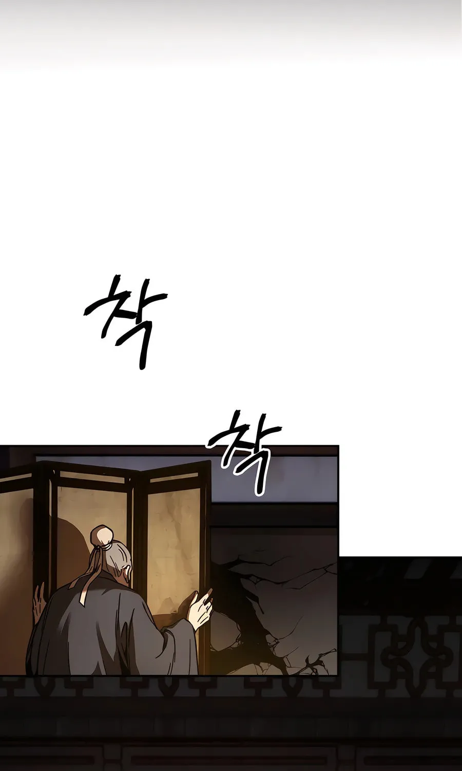 Absolute Reign Chapter 0 page 22 - 