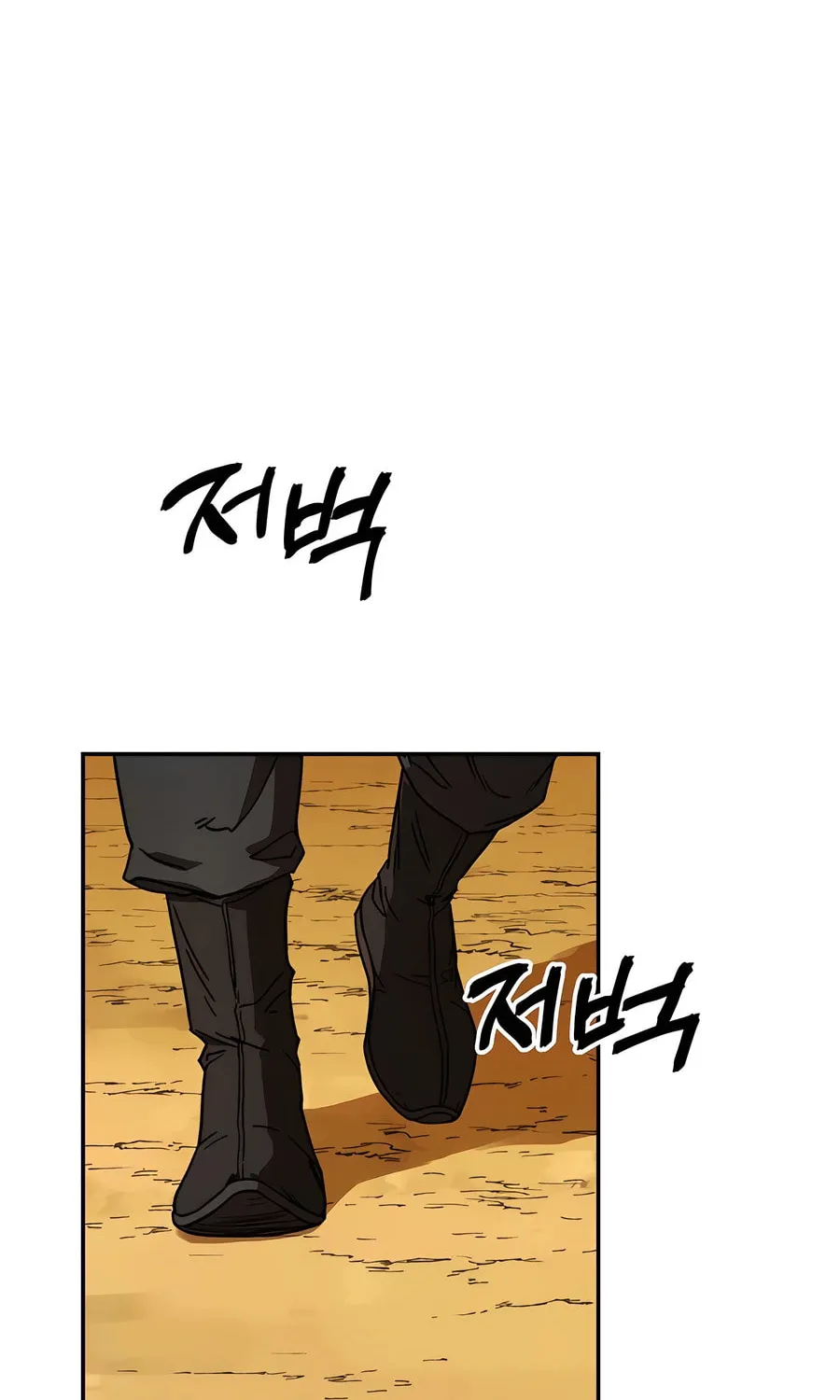 Absolute Reign Chapter 0 page 45 - 