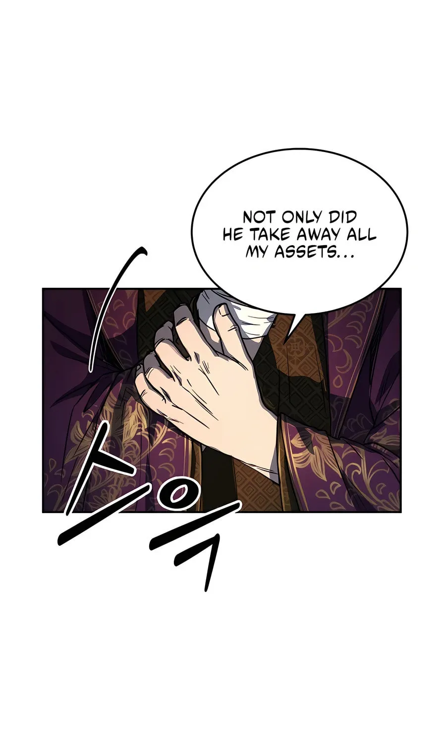 Absolute Reign Chapter 0 page 8 - 