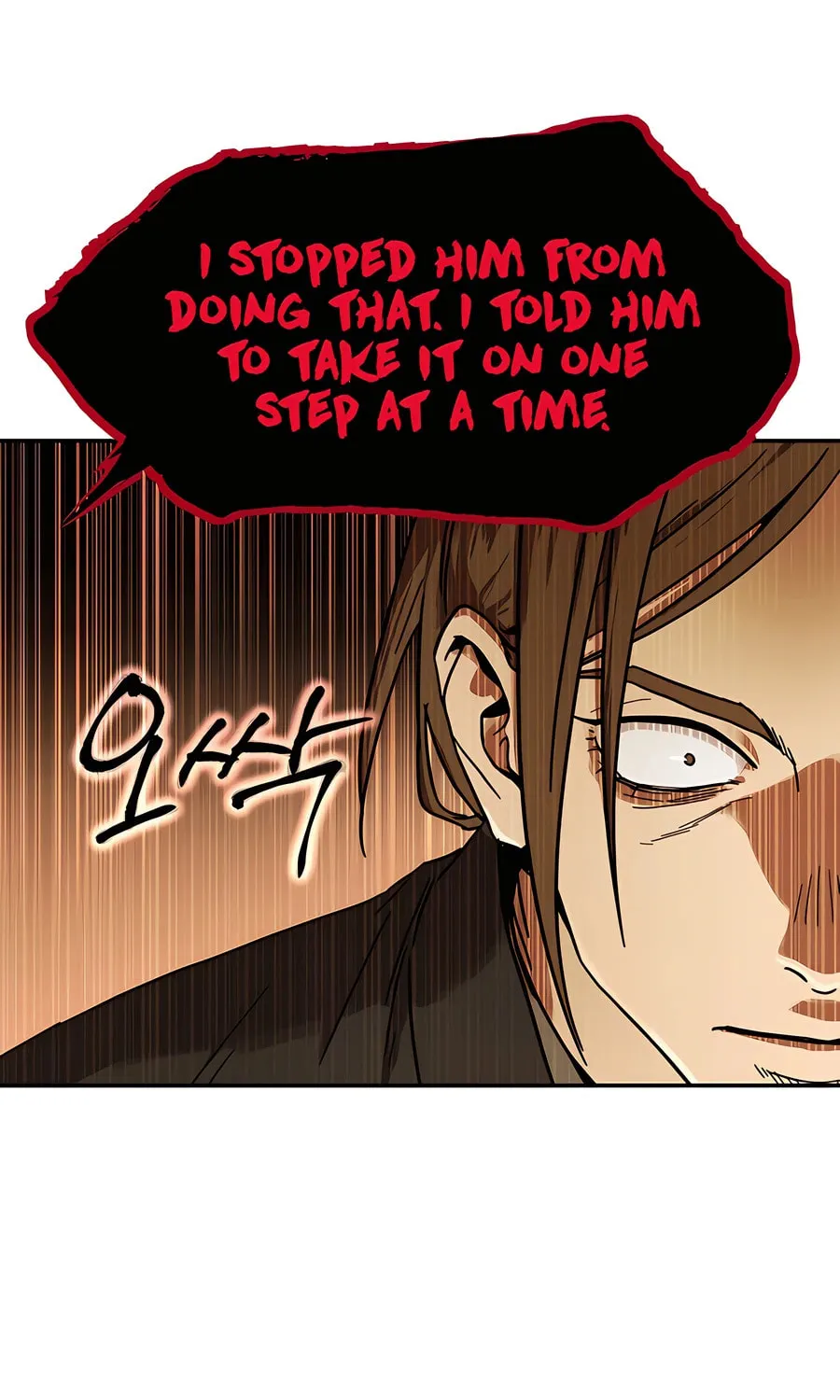 Absolute Reign Chapter 0 page 71 - 