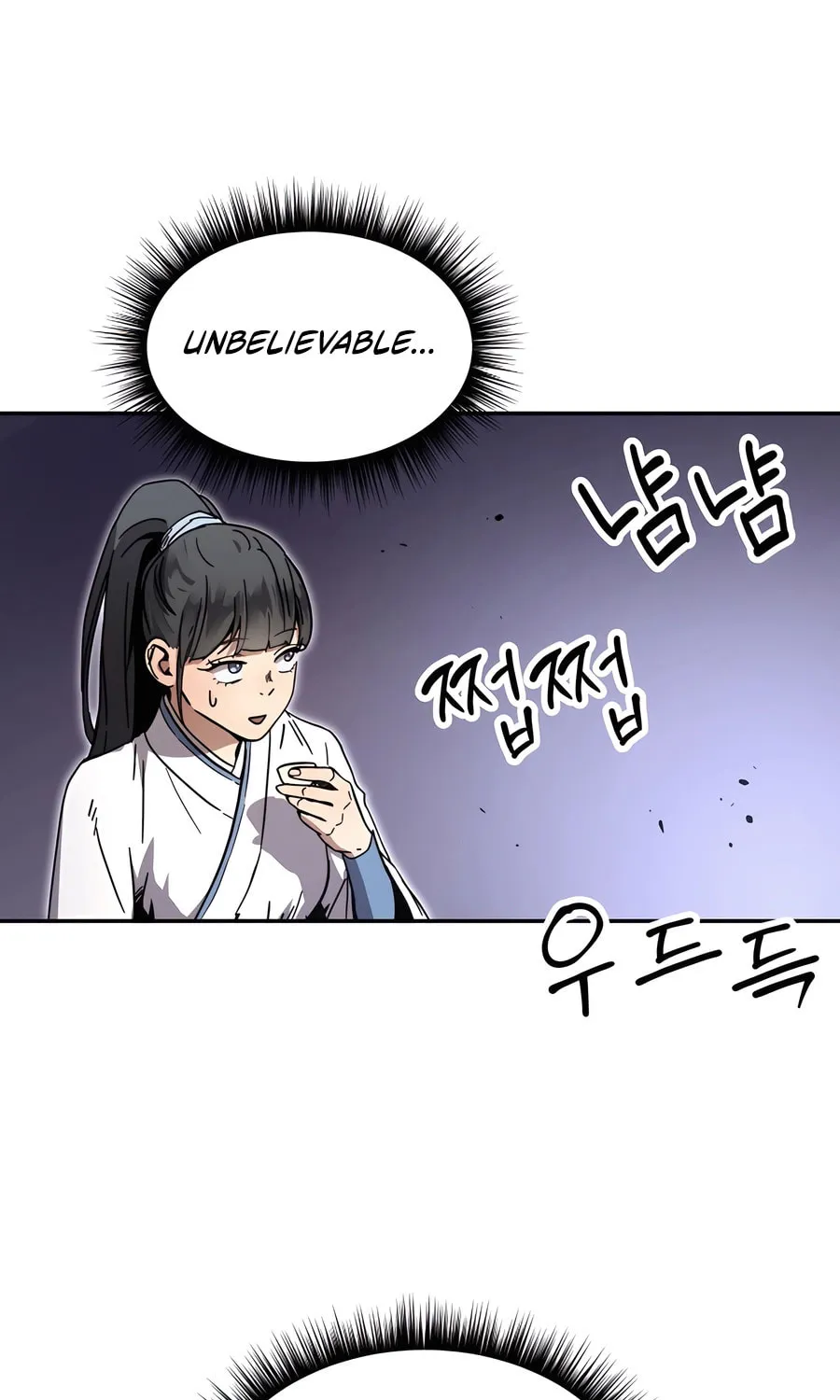 Absolute Reign Chapter 1 page 105 - 