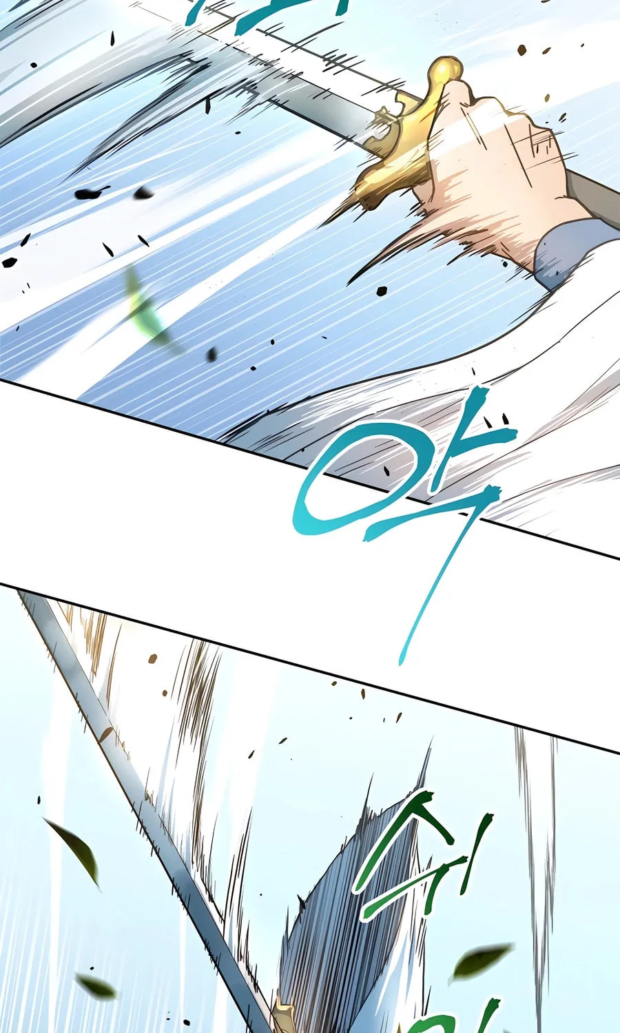 Absolute Reign Chapter 1 page 13 - 