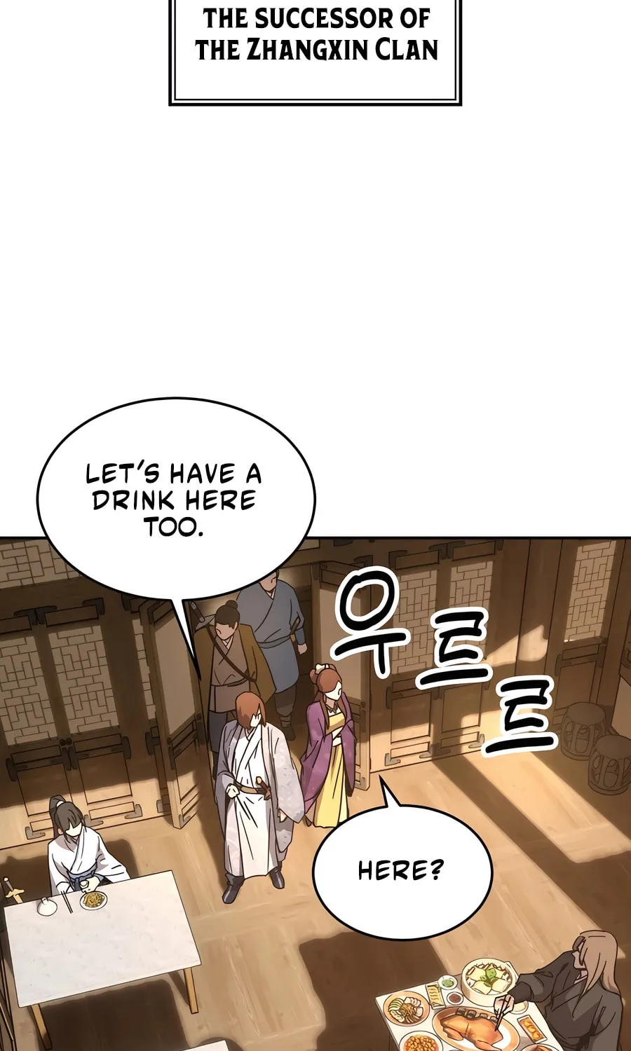 Absolute Reign Chapter 1 page 122 - 