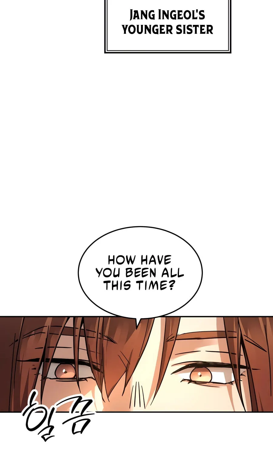 Absolute Reign Chapter 1 page 124 - 