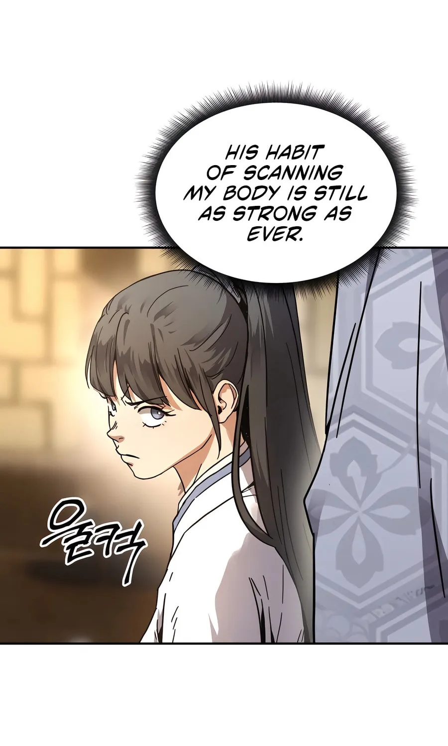 Absolute Reign Chapter 1 page 125 - 