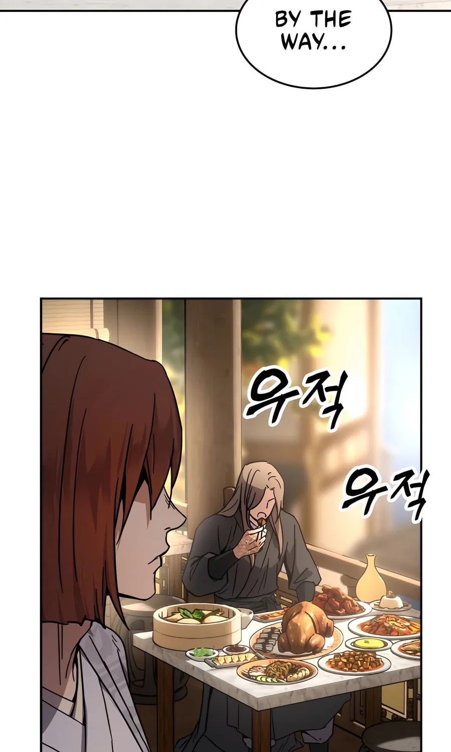 Absolute Reign Chapter 1 page 127 - 