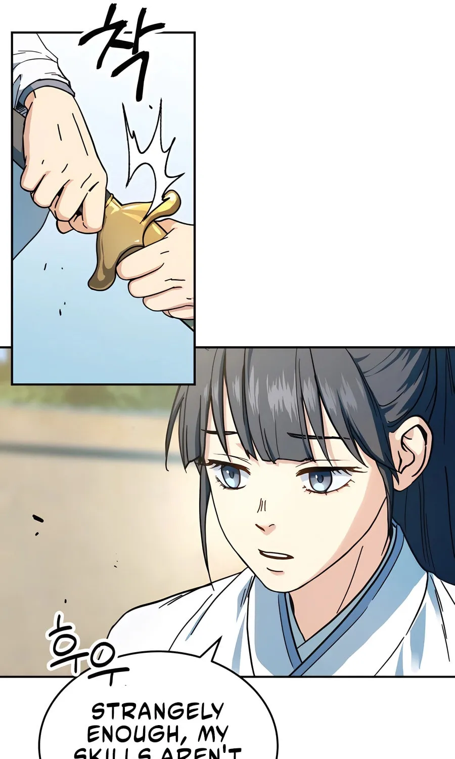 Absolute Reign Chapter 1 page 18 - 