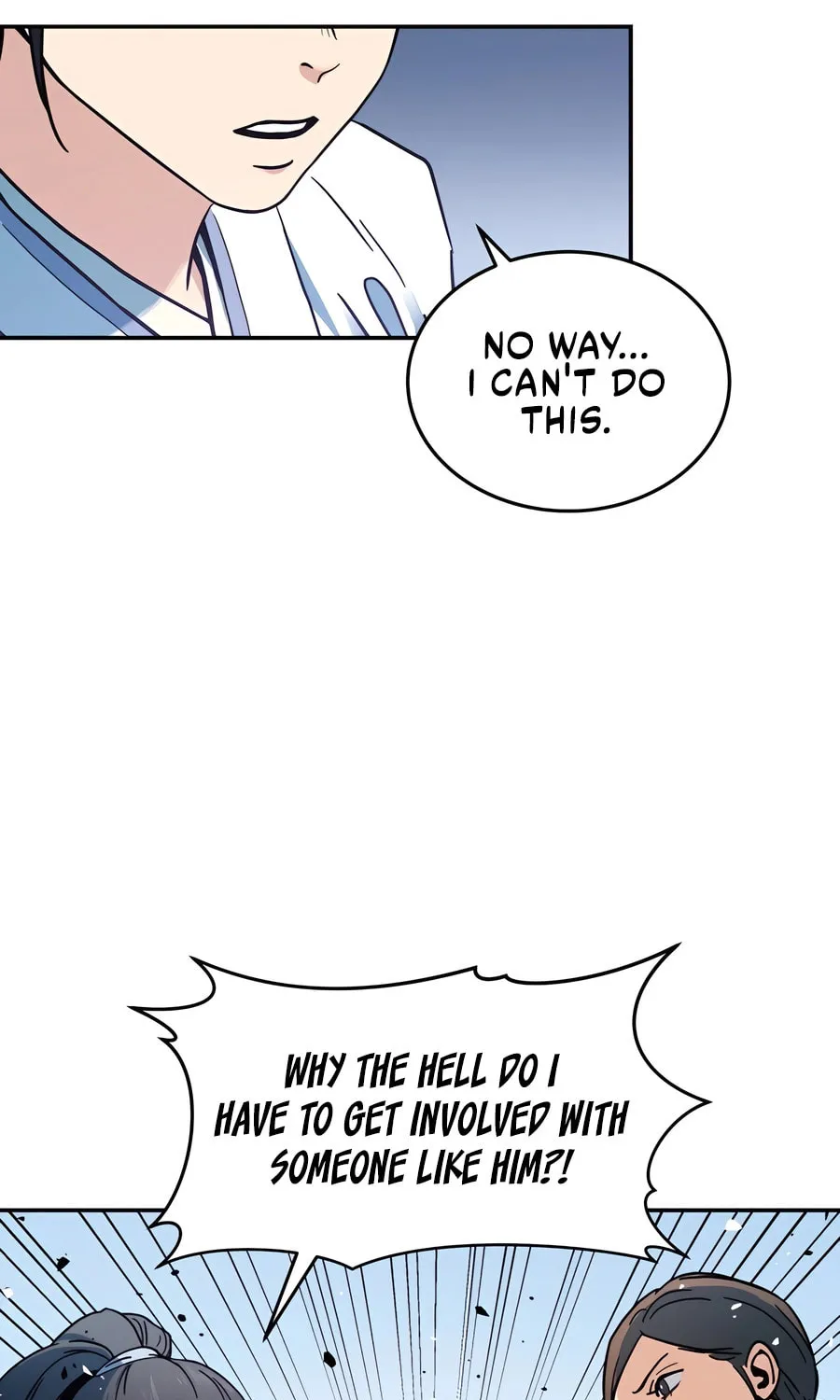 Absolute Reign Chapter 1 page 32 - 