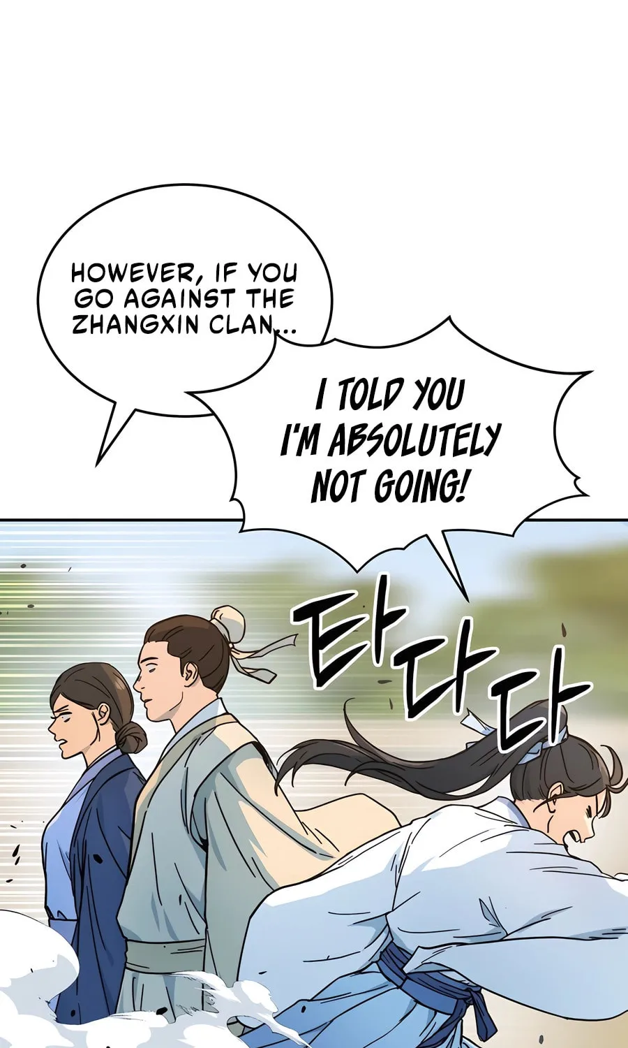 Absolute Reign Chapter 1 page 35 - 