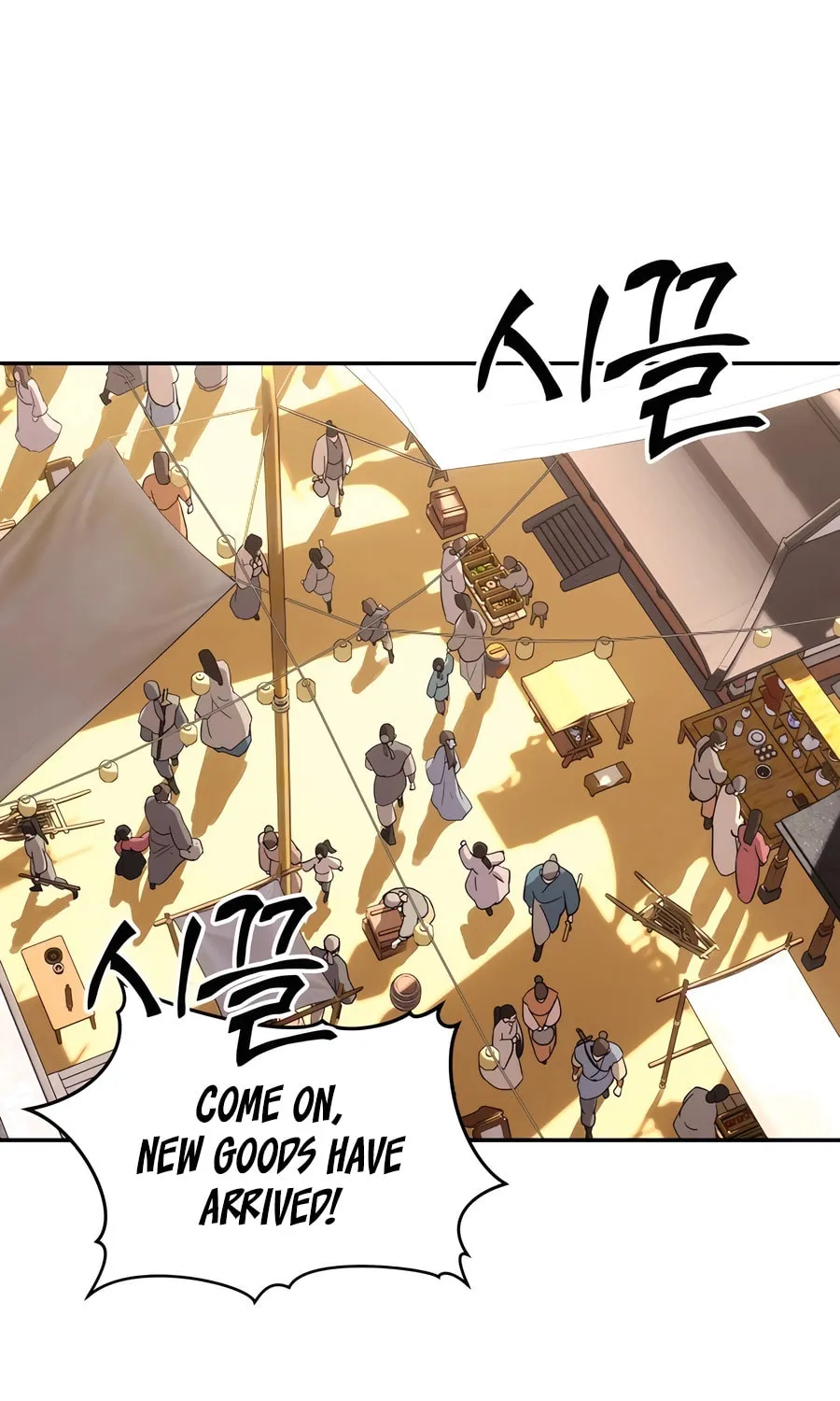 Absolute Reign Chapter 1 page 38 - 