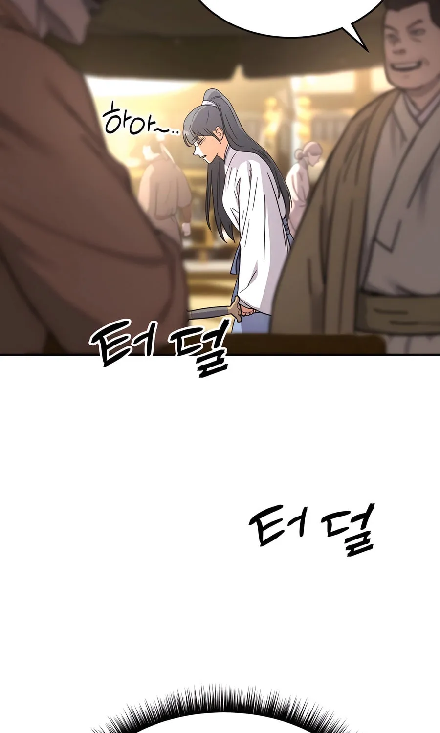 Absolute Reign Chapter 1 page 40 - 