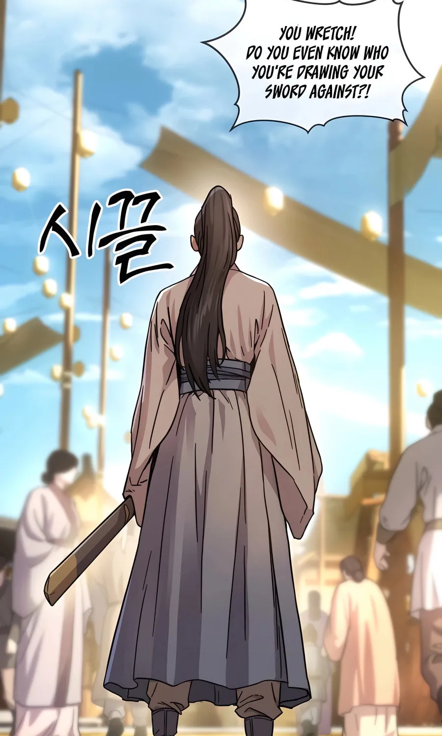Absolute Reign Chapter 1 page 46 - 