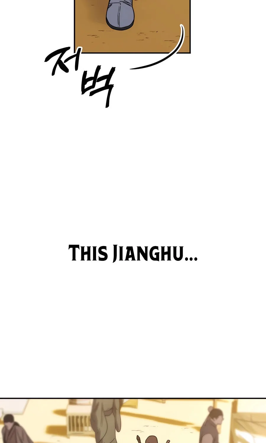 Absolute Reign Chapter 1 page 72 - 