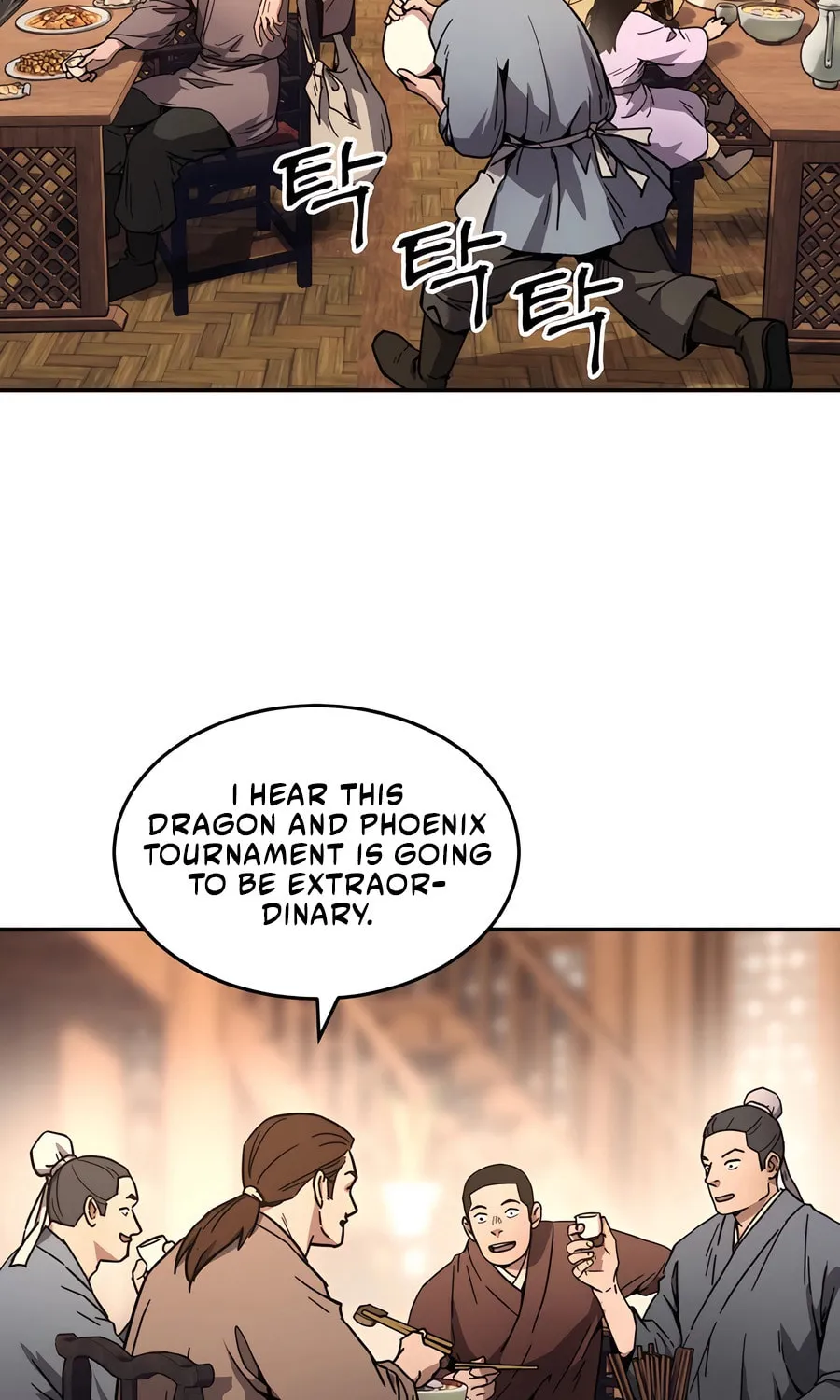 Absolute Reign Chapter 1 page 83 - 