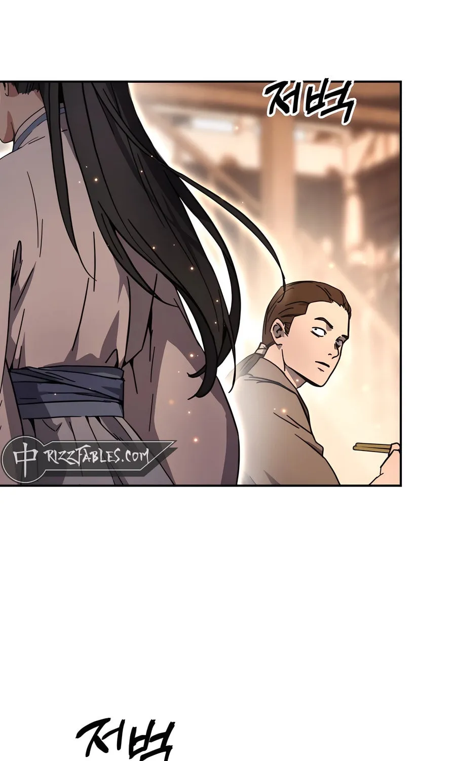 Absolute Reign Chapter 1 page 86 - 