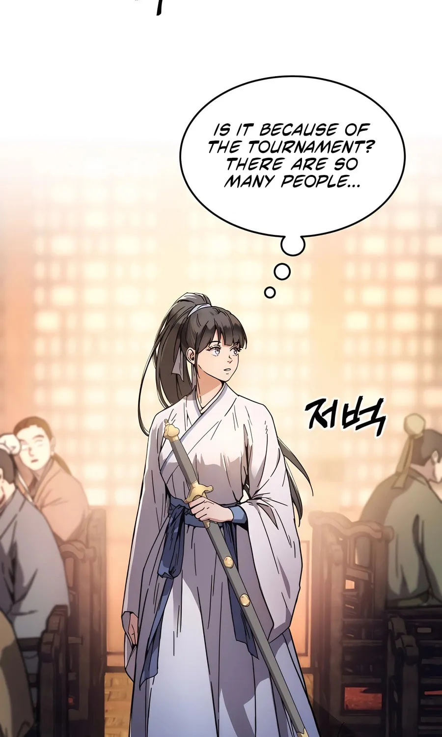 Absolute Reign Chapter 1 page 87 - 