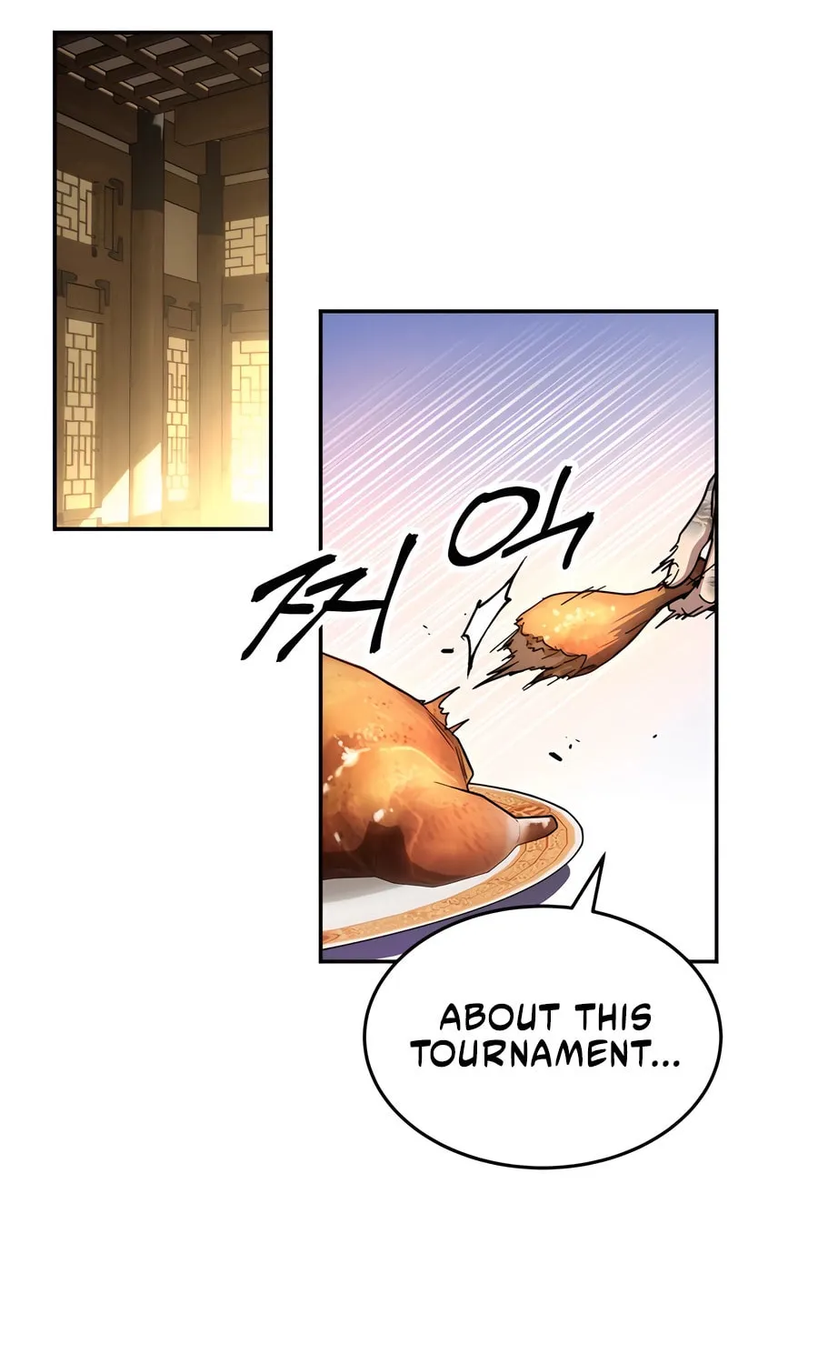 Absolute Reign Chapter 1 page 99 - 